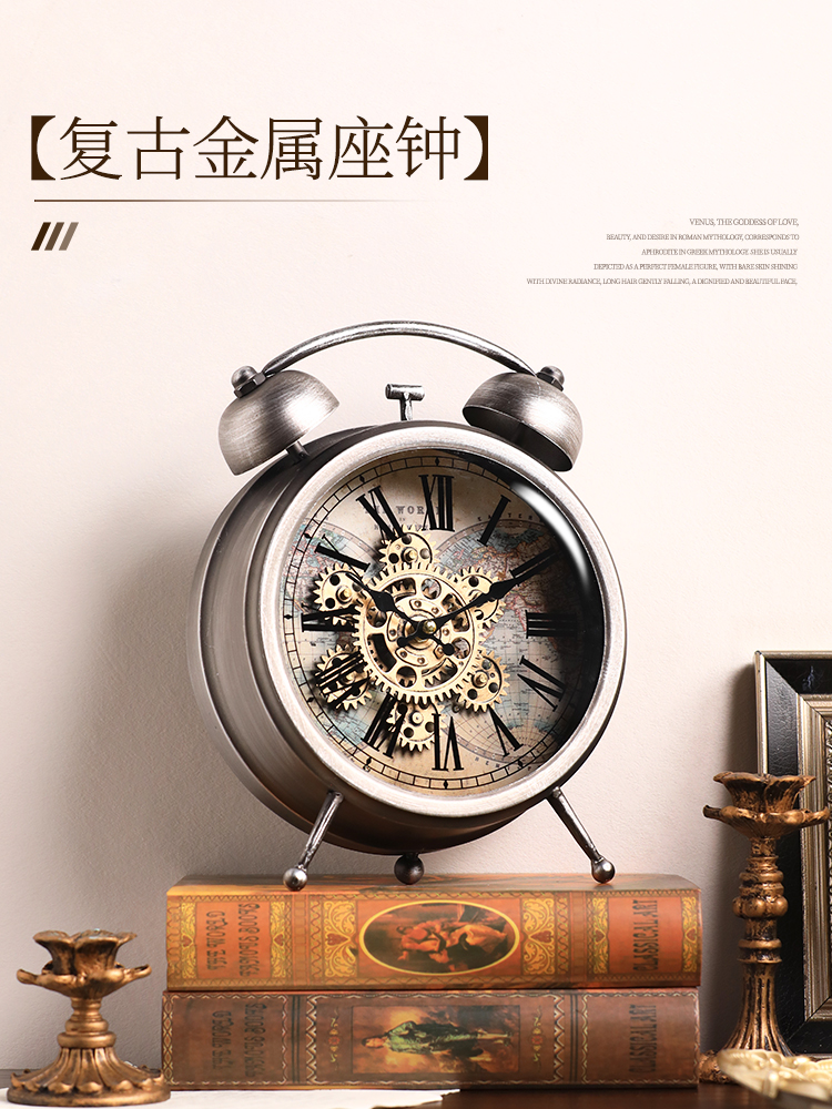 复古齿轮机械时钟座钟客厅2025新款美式摆钟台式闹钟老式钟表摆件